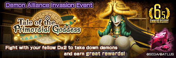 Demon Alliance Invasion  Event 