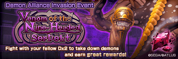 Demon Alliance Invasion  Event 