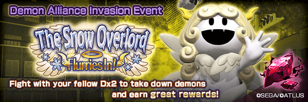 Demon Alliance Invasion Event 
