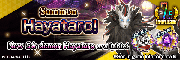Summon the new 5★ demon Hayataro! Hayataro Summons Incoming!