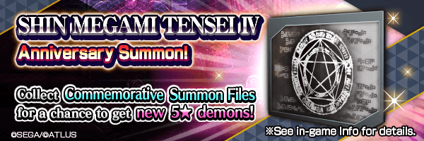 Collect Commemorative Summon Files from events for a chance to get new 5★ demon!