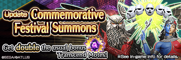  [Update Commemorative] Summon Rare Demons! Update Commemorative Festival Summons Incoming!