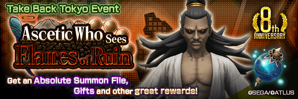 Take Back Tokyo Event 