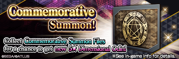 Collect Commemorative Summon Files from events for a chance to get new 5★ demon!