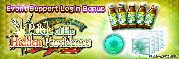 Get Blank Genome and Time-limited Monster Dew in the Event Support Login Bonus!