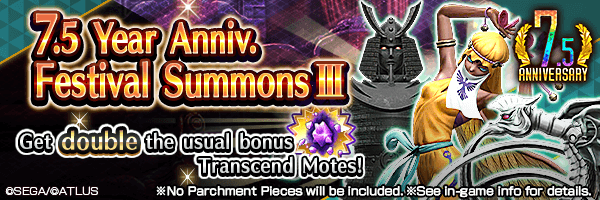 [7.5 Year Anniv.] Summon Rare Demons! 7.5 Year Anniv. Festival Summons III Incoming!
