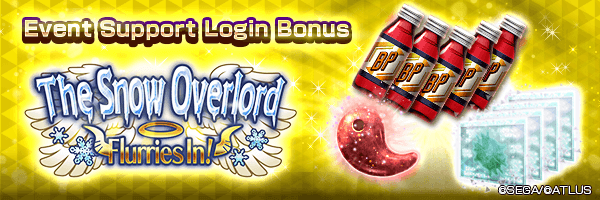 Get Kasane Magatama and Time-limited Rader Pepper in the Event Support Login Bonus!