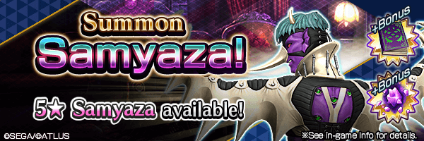 A chance to summon 5★Samyaza! Samyaza Summons Incoming!