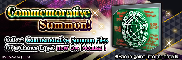 Collect Commemorative Summon File from events for a chance to get new 5★ demon!