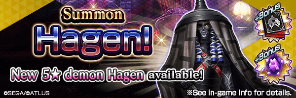 [5/24 20:00 Update] Summon the new 5★ demon Hagen!
