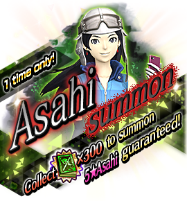 ナナシ召喚バナー