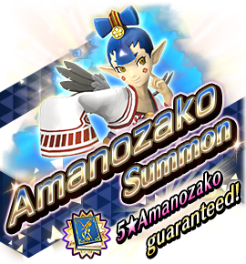 Amanozako Summon Banner