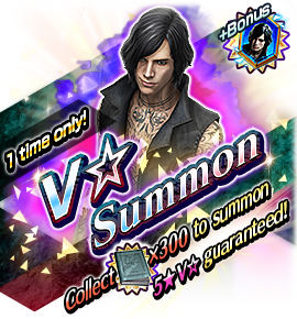 V☆召喚バナー