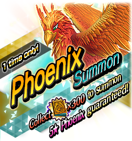 ヒノトリ召喚バナー