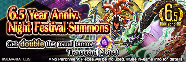 Summon Rare Demons! 6.5 Year Anniv. Night Festival Summons Incoming!