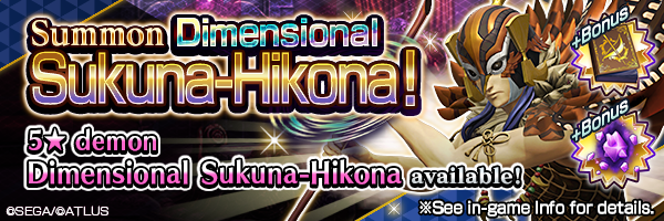 A chance to Summon 5★ demon Dimensional Sukuna-Hikona Summons Incoming!