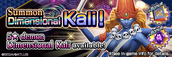 A chance to Summon 5★ demon Dimensional Kali Summons Incoming!