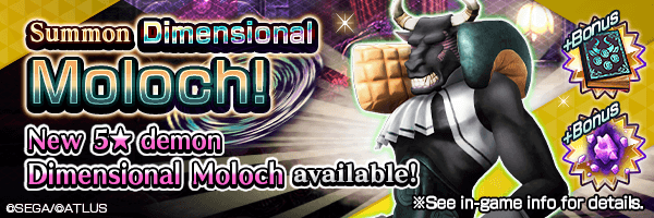 Summon the new 5★ demon Dimensional Moloch! Dimensional Moloch Summons Incoming! 