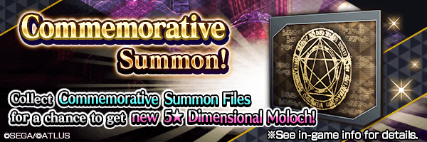 Collect Commemorative Summon Files from events for a chance to get new 5★ demon!