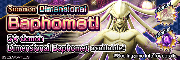 A chance to Summon 5★ demon Dimensional Baphomet Summons Incoming!