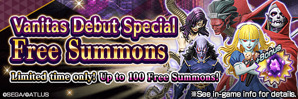 [Vanitas Debut] Summon up to 100 times for FREE! 