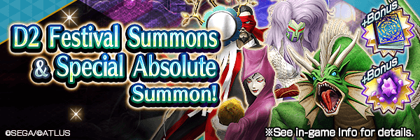 Summon Rare Demons! D2 Festival Summons ＆ Special Absolute Summon!