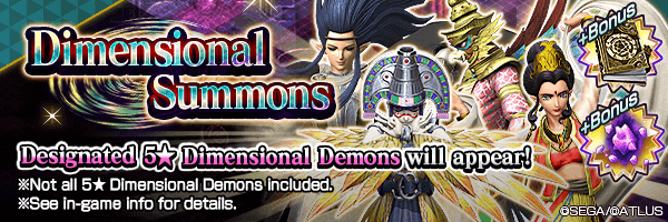 Chance To Get Dimensional Demons! Featured Dimensional Summon Incoming!