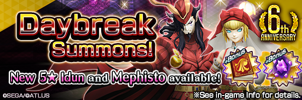  Summon the new 5★ demons Idun and Mephisto in Daybreak Summons!