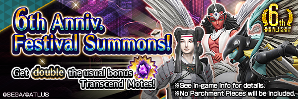  [6th Anniv.] Summon Rare Demons! 6th Anniv. Festival Summons Incoming!