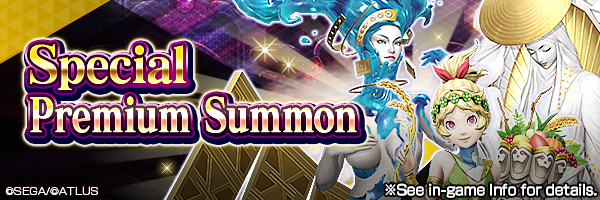 Special Summon with Rare Demons Only! Special Premium Summons!