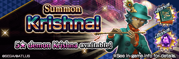 A chance to Summon 5★ demon Krishna Summons Incoming!