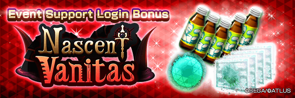 Get Blank Genome and Skill Extraction File in the Event Support Login Bonus!