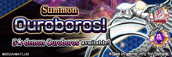 A chance to Summon 5★ demon Ouroboros Summons Incoming!