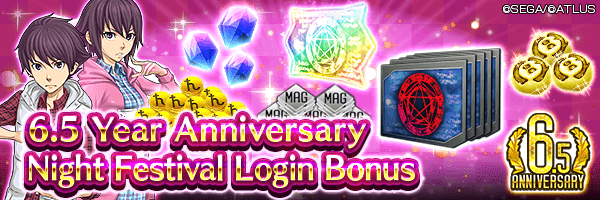 Get Gems and Fan Meeting Commemorative Summon File in the 6.5 Year Anniversary Night Festival Login Bonus Incoming!