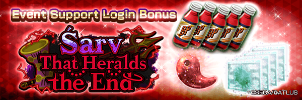 Get Kasane Magatama and Time-limited Rader Pepper in the Event Support Login Bonus!