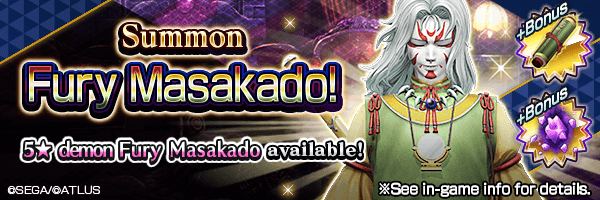 A chance to summon 5★Fury Masakado!Fury Masakado Summons Incoming!