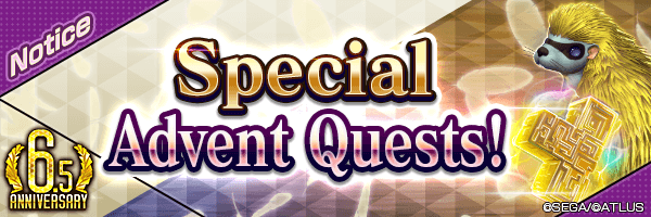 Get up to 150 Universal Spirit 5★! Play Daily! Special Advent Quest is coming!