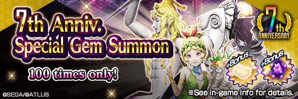 [7th Anniv.] Summon rare demons from the 7th Anniv. Special Gem Summon !