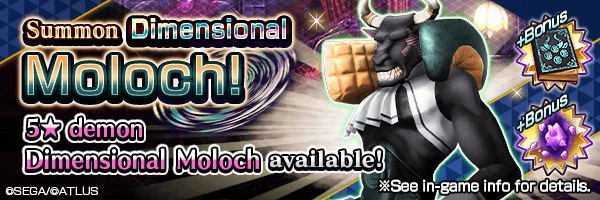 A chance to Summon 5★ demon Dimensional MolochSummons Incoming!