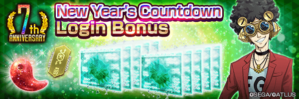 [7th Anniv.] Get Kasane Magatama and Arch-Shifter 5★! New Year's Countdown Login Bonus Incoming!