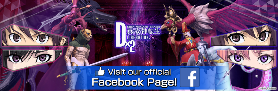 SHIN MEGAMI TENSEI Liberation D×２ - Download do APK para Android