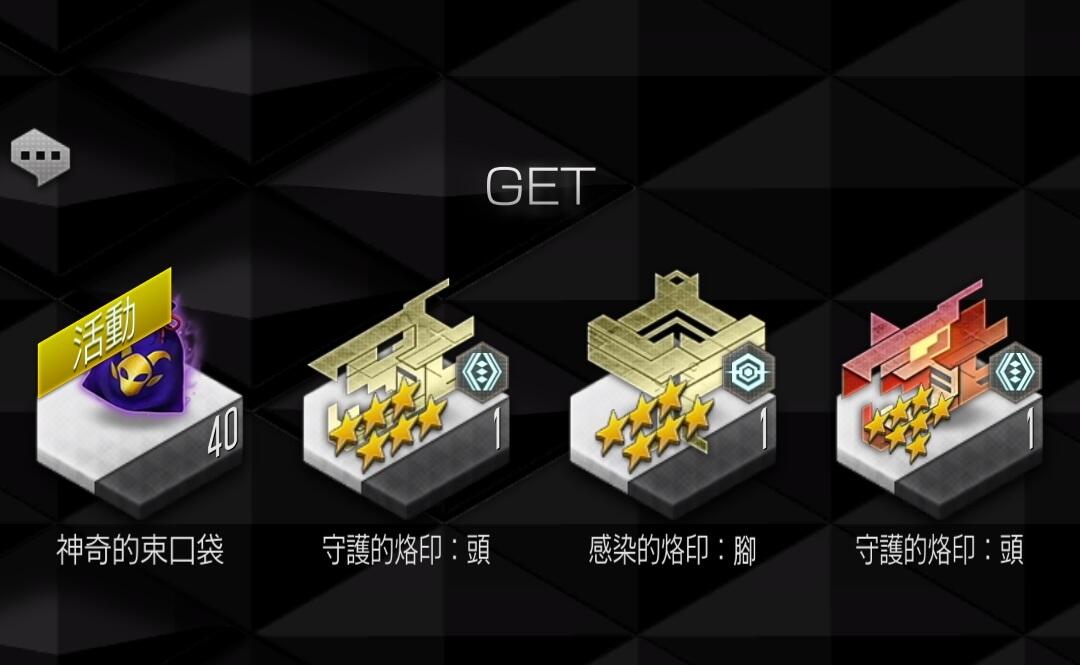 變更後的圖片