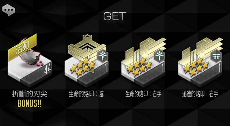 變更前的圖片