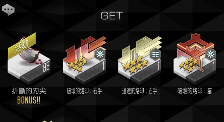 變更後的圖片